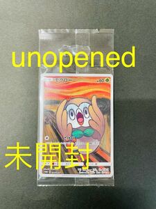 未開封 Unopened ポケモンカード ムンク展 モクロー 290/SM-P PROMO Genuine 正規品 PSA ムンク 2018