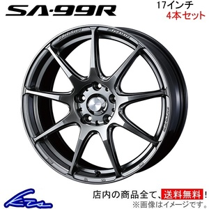 ウェッズ ウェッズスポーツ SA-99R 4本セット ホイール シルフィ B17 0073896 weds ウエッズ WedsSport SA99R アルミホイール 4枚 1台分