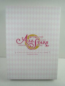 ♪ラブライブ！ スクールアイドルフェスティバル ALL STARS Complete Book♪USED良品