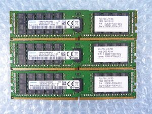 1OID // 16GB 3枚セット計48GB DDR4 19200 PC4-2400T-RA1 Registered RDIMM M393A2G40EB1-CRC0Q S26361-F3934-L612//Fujitsu CX2570 M2取外