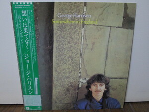 盤質A Somewhere In England 想いは果てなく (Analog) ジョージ・ハリスン George Harrison (The Beatles) アナログレコード vinyl