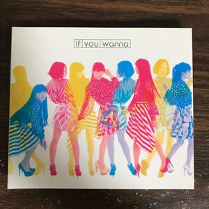 G004 中古CD100円 Perfume If you wanna(完全生産限定盤)(DVD付)(スペシャルパッケージ仕様)