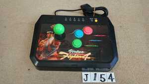 PS PlayStation プレイステーション プレステ コントローラー HORI アーケード ジョイスティック Virtua Fighter 4 スティック 中古 純正