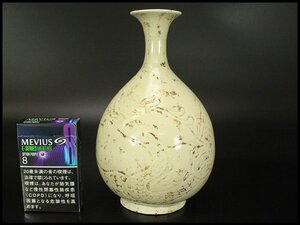 【銀閣】中国美術 白磁 刻龍紋 瓶 高19cm 旧家蔵出 送料無料(HA443)