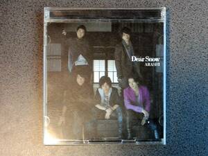 ★送185円★24H内発送★嵐 Dear Snow 【初回限定盤】 (DVD付)★再生確認済★