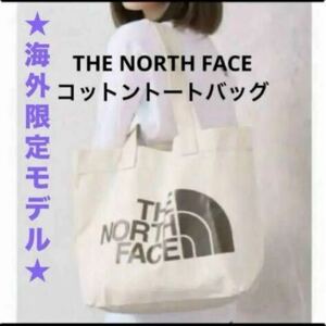 新品未使用★THE NORTH FACE★ザノースフェイス★コットントートバッグ