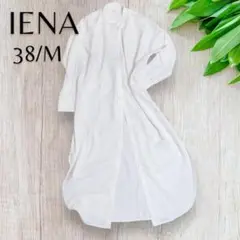 IENA イエナ パール ボタン バンドカラーシャツワンピース 38 M