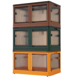 収納ボックス 3個セット （ブラウン+グリーン+イエロー） 収納ケース 折りたたみ ５面開き 積み重ね 蓋付き 扉付き 組み立て簡単