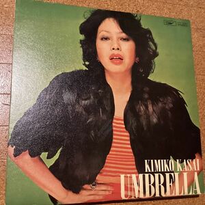 [サンプル] 笠井紀美子 umbrella アンブレラ　かまやつひろし　レコード　md0626-4 見本盤　和モノ　レアグルーヴ　ETP-72091