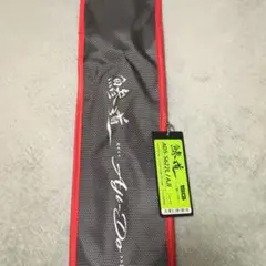 鯵道　5G 5622L 美品　メジャークラフト