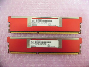 NETLIST HS8R002 DDR3-1333R (PC3-10600R) 8GB x2 (Total 16GB) 動作未確認 (1)