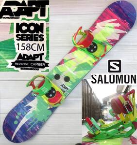 スノボー☆ADAPT（アダプト） ICON 158cm SALOMON（サロモン）RHYTHMバイン付　