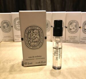 《送料無料》ディプティック オー ド リエル オードトワレ 2ml ※未使用※ EAU DE LIERRE EDT #オードリエル