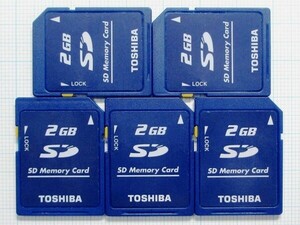 ★TOSHIBA ＳＤメモリーカード ２ＧＢ ５枚 中古★送料８５円・１８５円