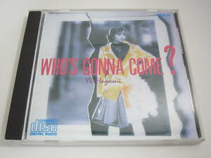 【CD】早見優 / WHO