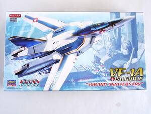 ★☆【定形外OK】未組立!ハセガワ 超時空要塞マクロス 1/72 VF-1A バルキリー“生産5000機記念塗装機” 限定生産版 内袋未開封品[GH06D07]