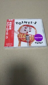 未開封CD 尾崎亜美 POINTS-3 ポニーキャニオン