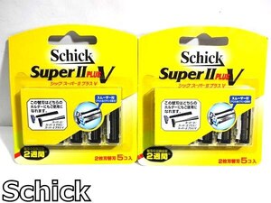 X4E005◆新品未使用まとめ売り◆ シック スーパーＩＩプラスＶ Schick SuperII PLUS V TCPV-5 2枚刃替刃 5コ入り 2セット