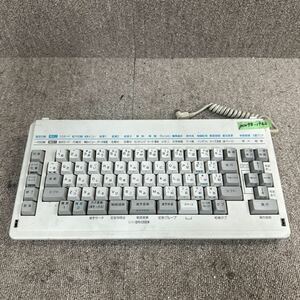 PCN98-1963 激安 キーボード SANYO SWP-340 48DOTS sanword ワープロ用 動作未確認 ジャンク