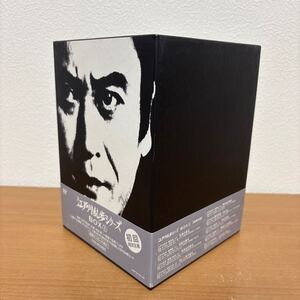 江戸川乱歩シリーズ DVD-BOX 1 天知茂