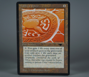 MTG 超希少 レアカード Tablet of Epityr アンティキティー Antiquities AQ ATQ MAGIC The Gathering マジックザギャザリング ヴィンテージ