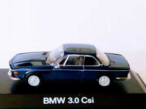 レア　未使用！！　シューコ BMW3.0CSI 　紺色　１/４３