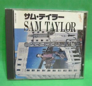 CD　サム・テイラー(SAM TAYLOR)　EX-089 中古