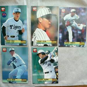 1994野球カード☆阪神タイガース 選手☆中古 やや難あり