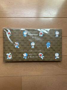 GUCCI×DORAEMON 　コラボ　Oggi　世界にひとつだけ　メモパッド　限定品