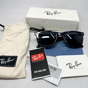 RayBan レイバンサングラス　RB2140-F 1361/R5 5222 150 3N BIO ACETATE FRAME WAYFARER ウェイファーラー　ブルー系　rb2411214