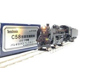 HO 天賞堂 C58 363 パレオエクスプレス タイプ Tenshodo 51036 JR東日本 秩父鉄道 C58形 蒸気機関車 363号機 SL 急行 動力ライト動作OK