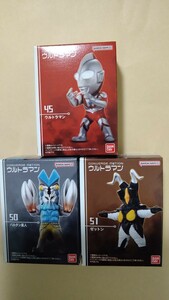 即決　コンバージモーション　ウルトラマン7　ウルトラマン　ゼットン　バルタン星人　セット