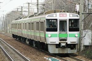 鉄道写真　北海道旅客鉄道（JR北海道）　721系4000番台　Lサイズ　ネガ・データ化