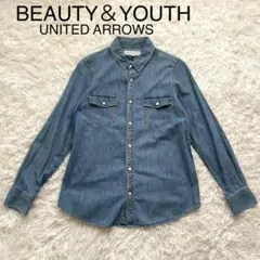 【ほぼ未使用】BEAUTY&YOUTH UNITED ARROWS　デニムシャツ