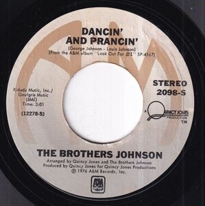 The Brothers Johnson - Ain