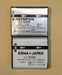 OLYMPUS LI-50B 互換バッテリー 満充電後電圧測定