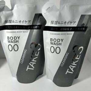 TAKE3 クレンジングボディウォッシュ320ml 2個セット