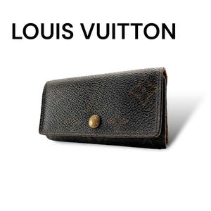 LOUIS VUITTON ルイヴィトン　キーケース　モノグラム　F072