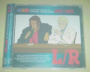 ＜CD＞L/R（Licensed by Royal）　サウンドトラック　INST SIDE