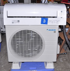 中古N③■2022年製　DAIKIN エアコン AN36ZESK-W 12畳用 　ダイキン ルームエアコン