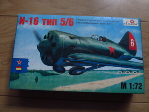 Amodel1/72 I-16 type 5/6(新品、セロテープ封印）