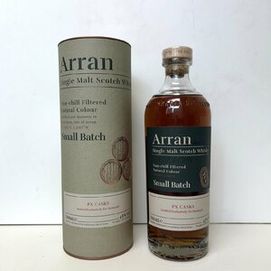 【86】Arran Small Batch アラン スモールバッチ PX カスク シングルモルト スコッチウイスキー 48% 700ml ケース付き 未開栓