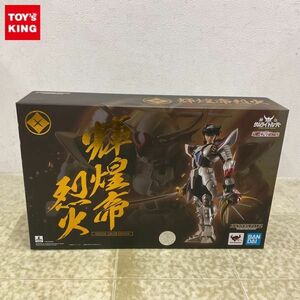 1円〜 未開封 BANDAI SPIRITS アーマープラス 鎧伝サムライトルーパー 輝煌帝烈火 SPECIAL COLOR EDITION フィギュア