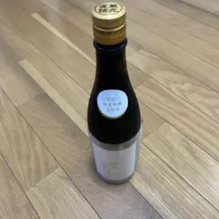 空瓶！鍋島ニュームーン　New Moon 　日本酒