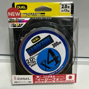 デュエル ハードコア X4 300m 2.0号 5色イエローマーキング