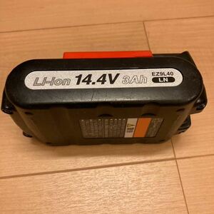 【ジャンク品】　EZ9L40 バッテリー パナソニック（ナショナル） EZ9L40 14.4V