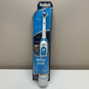 ブラウン　BRAUN　ORAL-B　ブラウン オーラルB　電動歯ブラシ　DB4510NE　乾電池式　