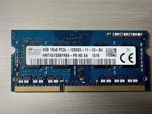 メモリ ４GB １R×8 　PC3L-12800S　その３　