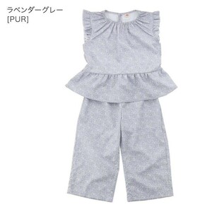 再値下げ☆美品★キャサリンコテージ 小花柄 セットアップ フリルトップス＋パンツ 上下2点セット ラベンダーグレー 140サイズ 女の子 夏服