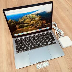 MacBook pro 13インチ 2020 i7 16GB 1TB 管3203